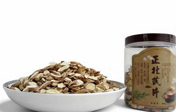 Astragalus Root Sliced